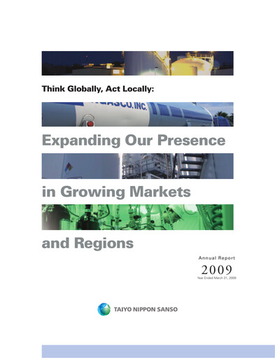 Thumbnail Nippon Sanso Annual Report fy2009