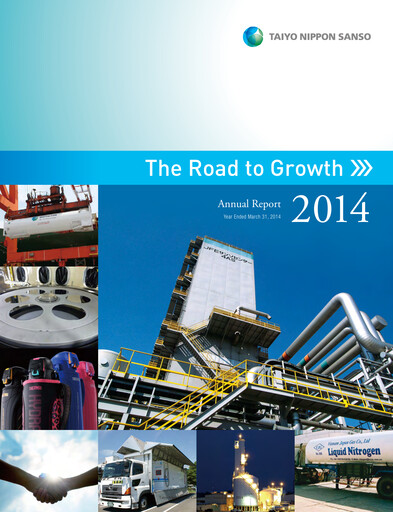 Thumbnail Nippon Sanso Annual Report fy2014