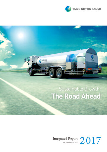 Thumbnail Nippon Sanso Annual Report fy2017
