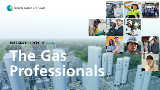 Thumbnail Nippon Sanso Annual Report fy2024