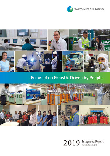 Thumbnail Nippon Sanso Integrated Report 2019