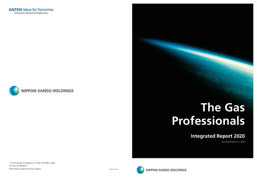 Thumbnail Nippon Sanso Integrated Report 2020