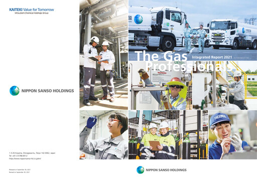 Thumbnail Nippon Sanso Integrated Report 2021