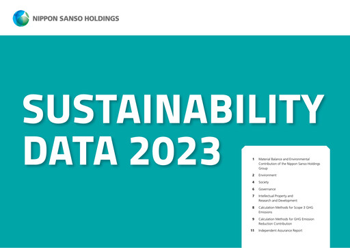 Thumbnail Nippon Sanso Sustainability Report 2023