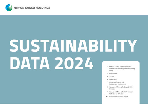 Thumbnail Nippon Sanso Sustainability Report 2024