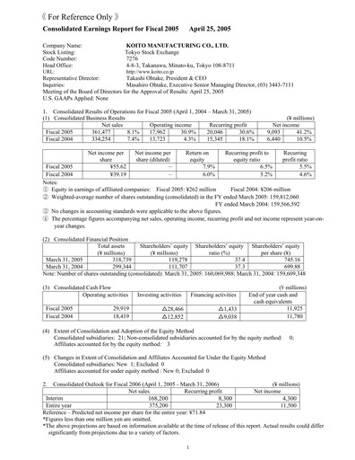 Thumbnail Koito Manufacturing Financial Statement fy2005