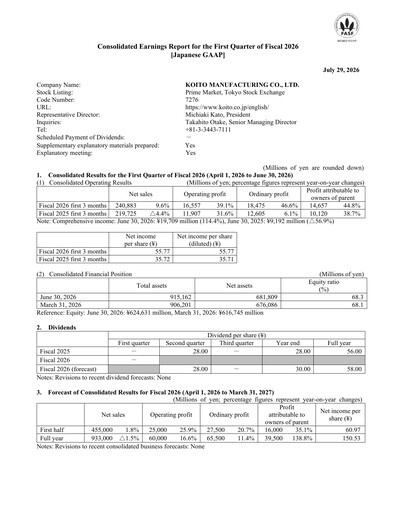 Thumbnail Koito Manufacturing Quarterly Report 2026-q1