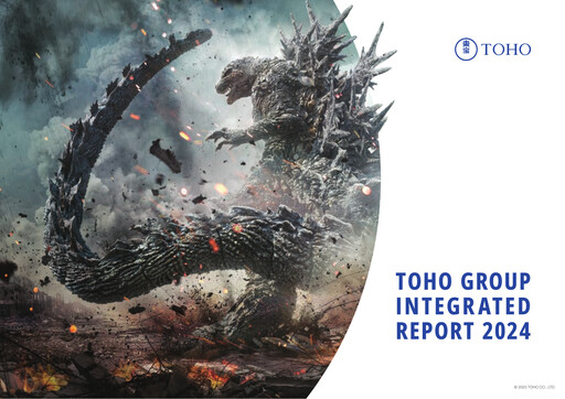 Thumbnail Toho Co. Annual Report 2024