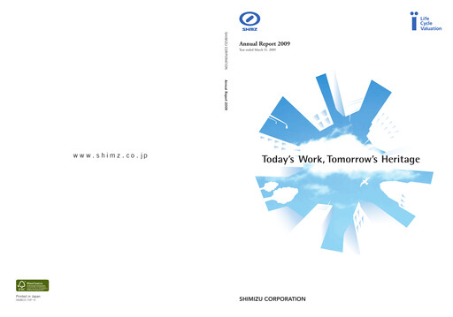 Thumbnail Shimizu Corporation Annual Report 2009