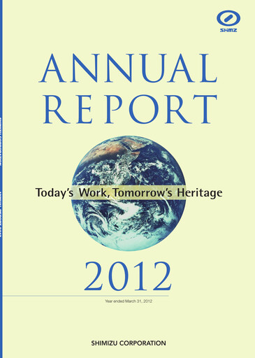 Thumbnail Shimizu Corporation Annual Report 2012