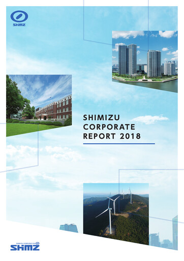 Thumbnail Shimizu Corporation Annual Report 2018