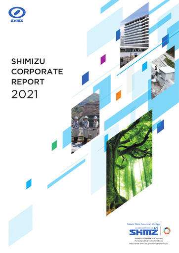 Thumbnail Shimizu Corporation Annual Report 2021