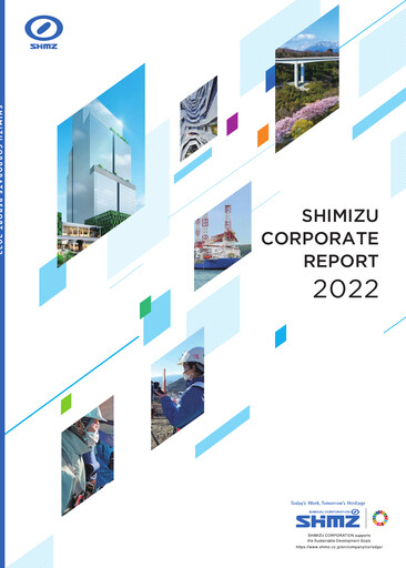 Thumbnail Shimizu Corporation Annual Report 2022
