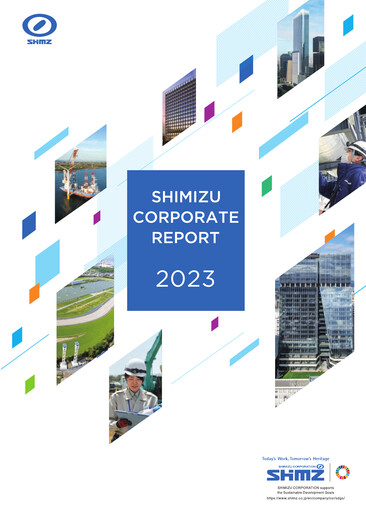 Thumbnail Shimizu Corporation Annual Report 2023