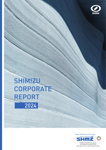 Thumbnail Shimizu Corporation Annual Report 2024
