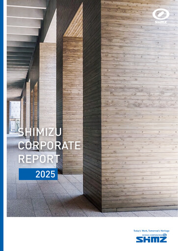 Miniature Shimizu Corporation Rapport annuel 2025