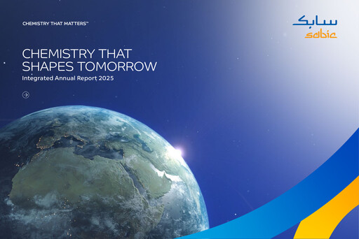 Thumbnail SABIC Annual Report 2025