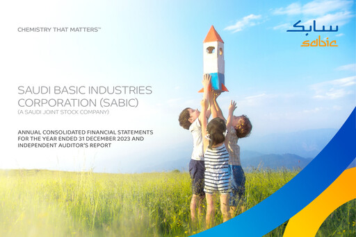 Thumbnail SABIC Financial Statement 2023