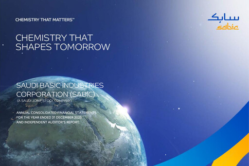 Thumbnail SABIC Financial Statement 2025