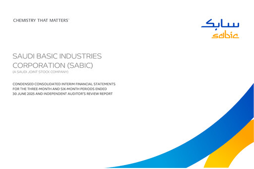 Thumbnail SABIC Quarterly Report 2025-q2