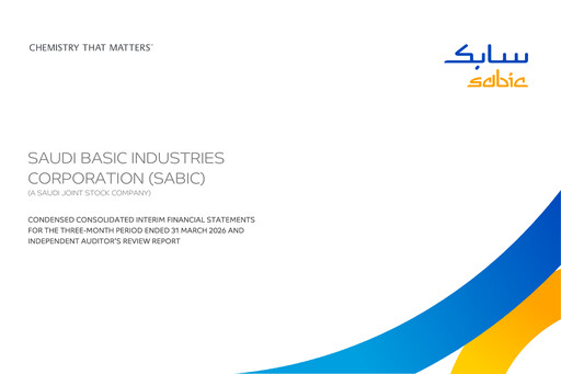 Thumbnail SABIC Quarterly Report 2026-q1