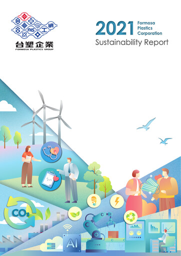 Thumbnail Formosa Plastics Sustainability Report 2021