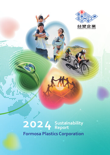 Thumbnail Formosa Plastics Sustainability Report 2024
