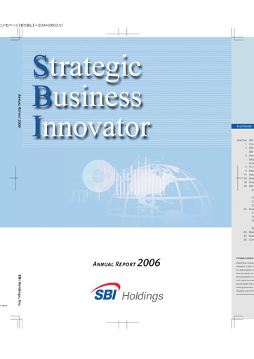 Thumbnail SBI Holdings Annual Report 2006