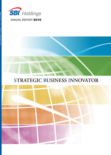 Thumbnail SBI Holdings Annual Report 2010
