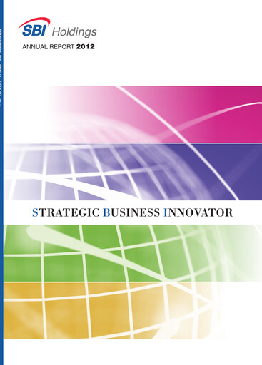 Thumbnail SBI Holdings Annual Report 2012