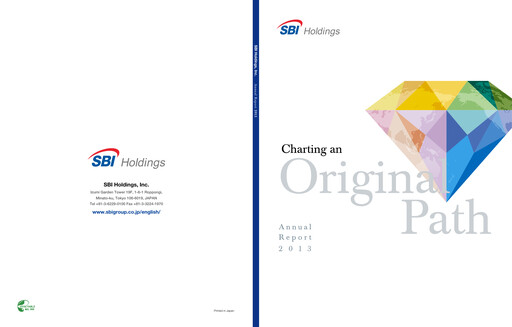 Thumbnail SBI Holdings Annual Report 2013