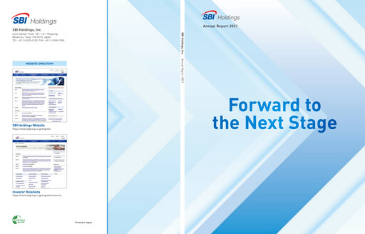 Thumbnail SBI Holdings Annual Report 2021