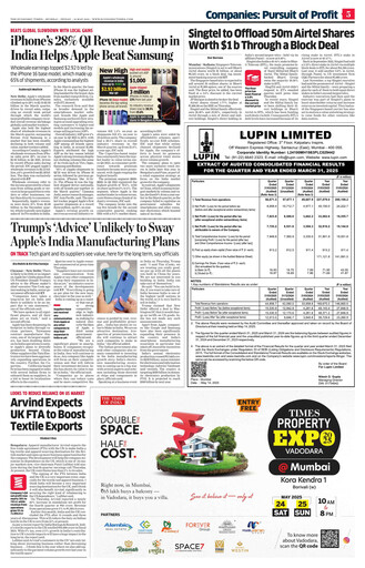 Vorschaubild Lupin Limited
 Quartalsbericht 2025-q4