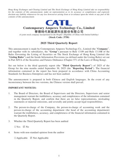 Thumbnail CATL Quarterly Report 2025-q3