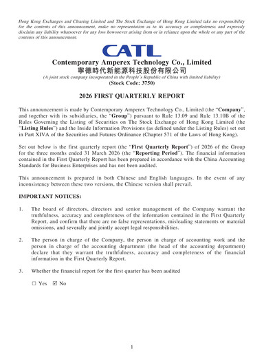 Thumbnail CATL Quarterly Report 2026-q1