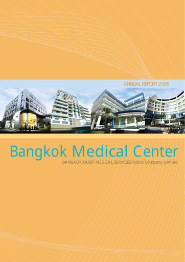 Thumbnail Bangkok Dusit Medical Services (BDMS) Annual Report 2005
