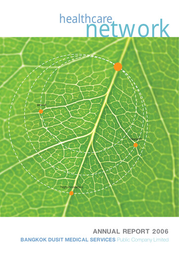 Thumbnail Bangkok Dusit Medical Services (BDMS) Annual Report 2006