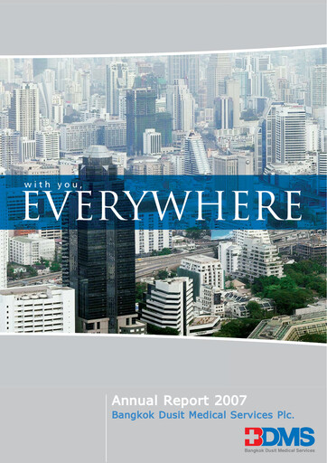 Thumbnail Bangkok Dusit Medical Services (BDMS) Annual Report 2007