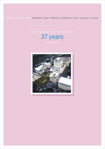 Thumbnail Bangkok Dusit Medical Services (BDMS) Annual Report 2009
