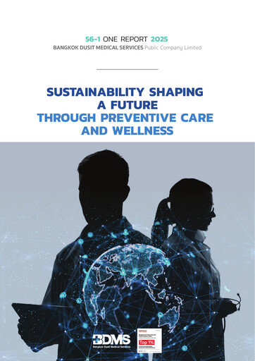 Vorschaubild Bangkok Dusit Medical Services (BDMS) Jahresbericht 2025