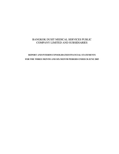 Miniature Bangkok Dusit Medical Services (BDMS) Rapport semestriel 2005-h1