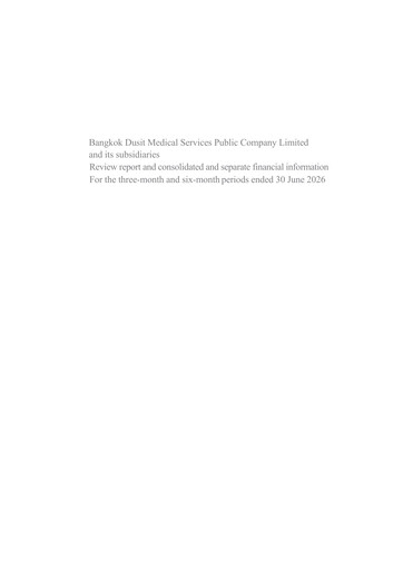 Miniature Bangkok Dusit Medical Services (BDMS) Rapport semestriel 2026-h1