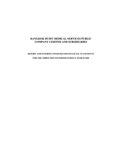 Thumbnail Bangkok Dusit Medical Services (BDMS) Quarterly Report 2006-q1
