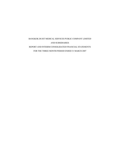 Thumbnail Bangkok Dusit Medical Services (BDMS) Quarterly Report 2007-q1