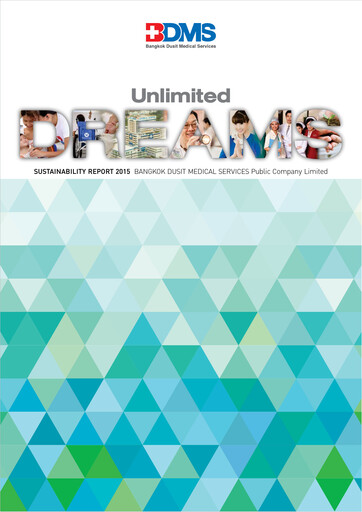 Thumbnail Bangkok Dusit Medical Services (BDMS) Sustainability Report 2015