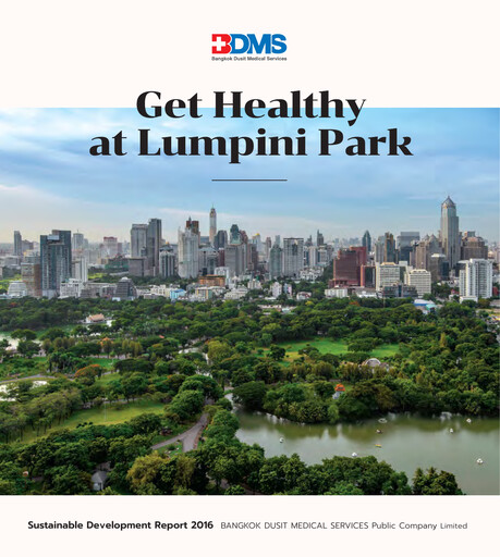 Thumbnail Bangkok Dusit Medical Services (BDMS) Sustainability Report 2016