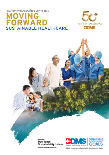 Thumbnail Bangkok Dusit Medical Services (BDMS) Sustainability Report 2022