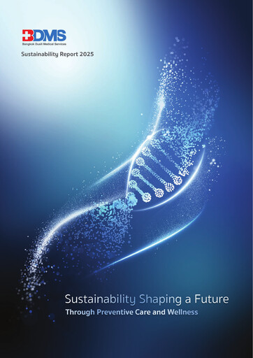 Thumbnail Bangkok Dusit Medical Services (BDMS) Sustainability Report 2025