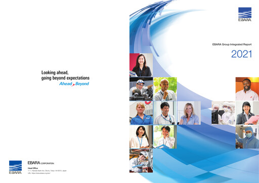 Thumbnail Ebara Corporation Annual Report 2021