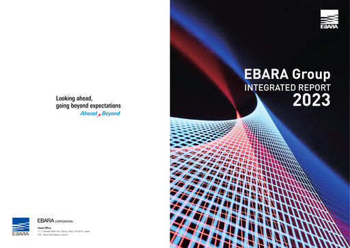 Thumbnail Ebara Corporation Annual Report 2023